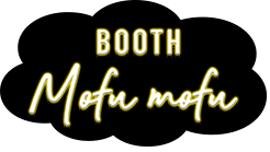 MOFUMOFU BOOTH